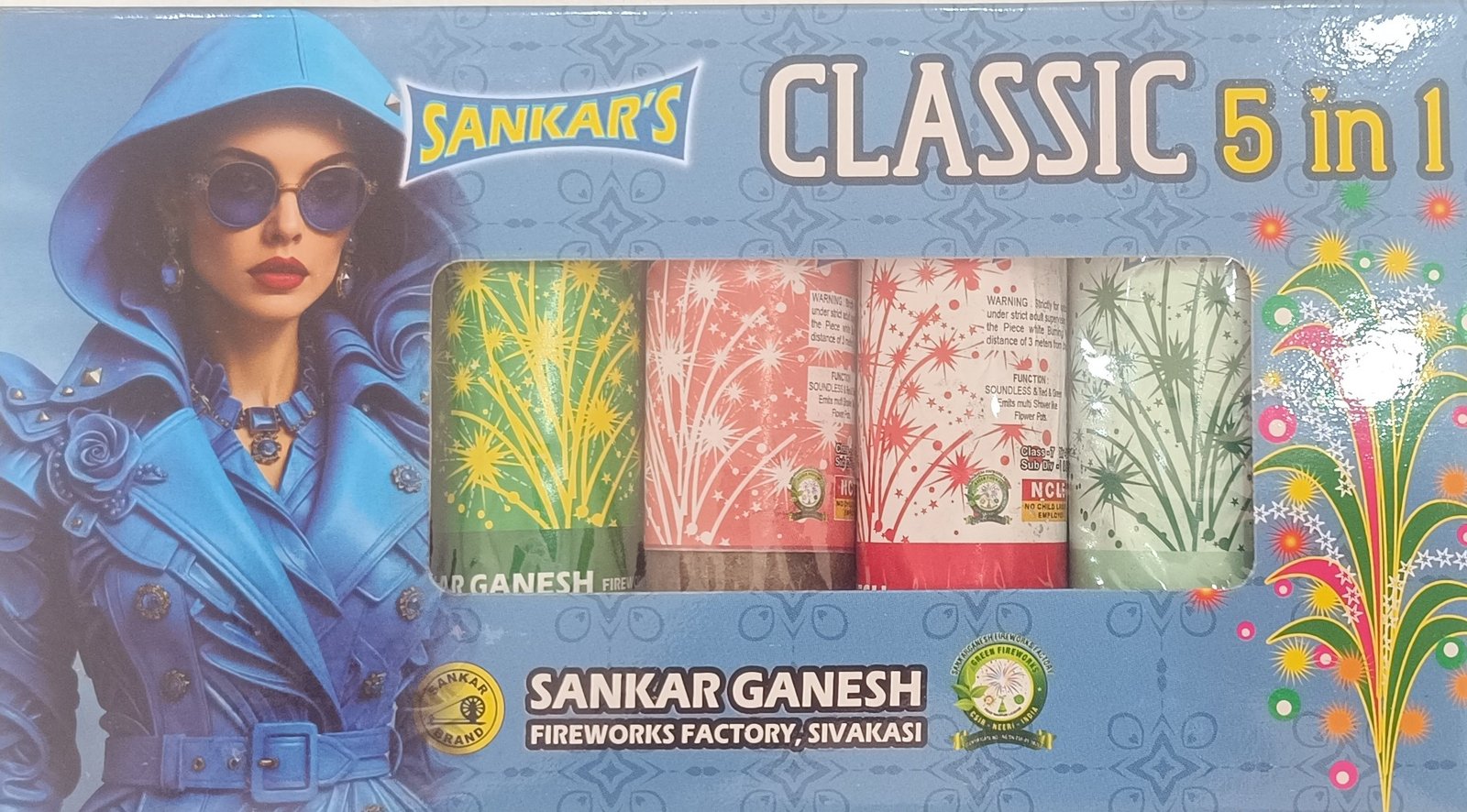 CLASSIC 5 IN 1