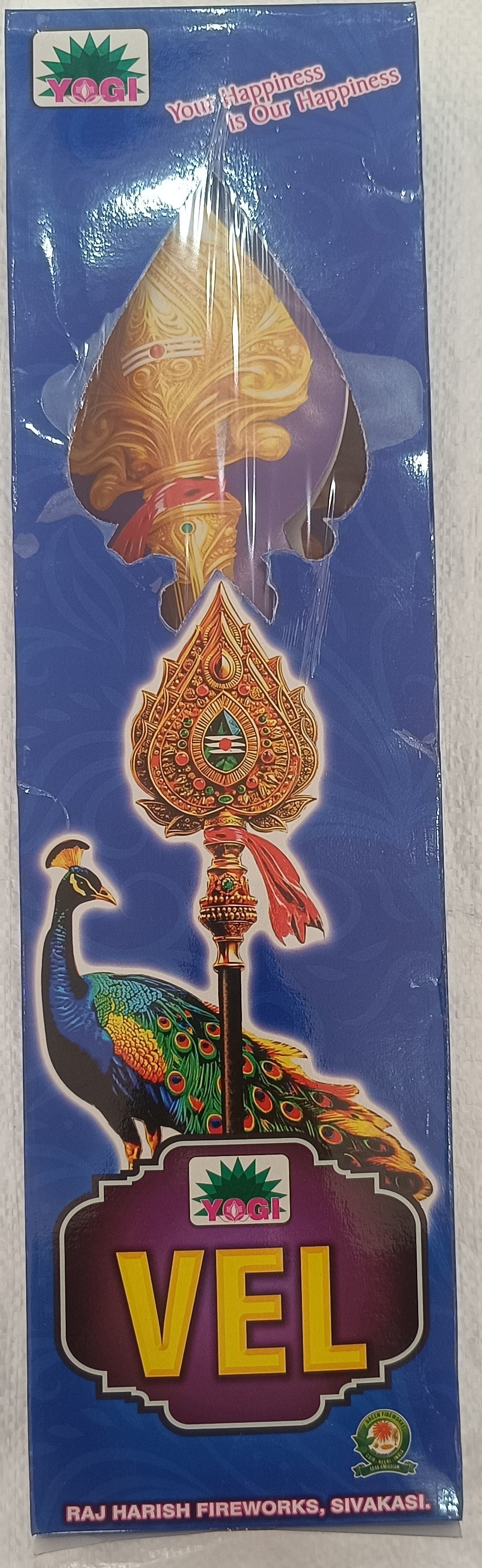 VEL FOUNTAIN (2 PCS)