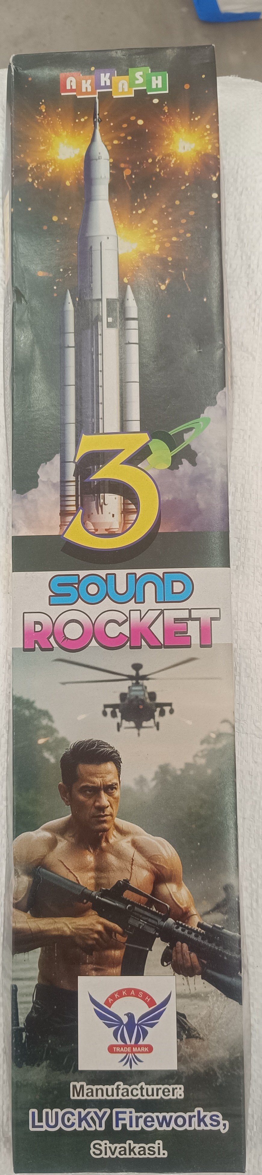 3 SOUND ROCKET