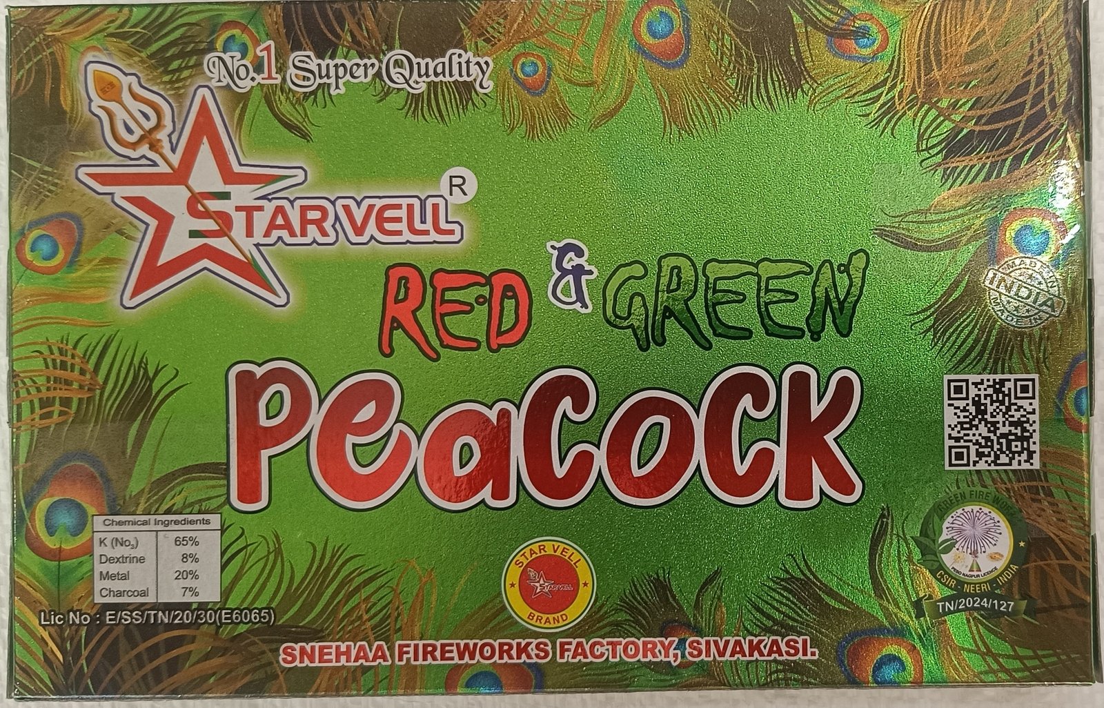 PEACOCK COLOUR