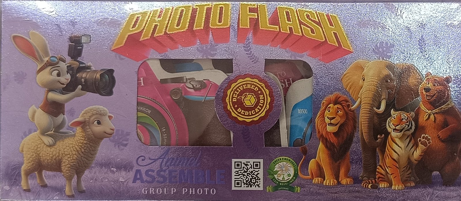 PHOTO FLASH