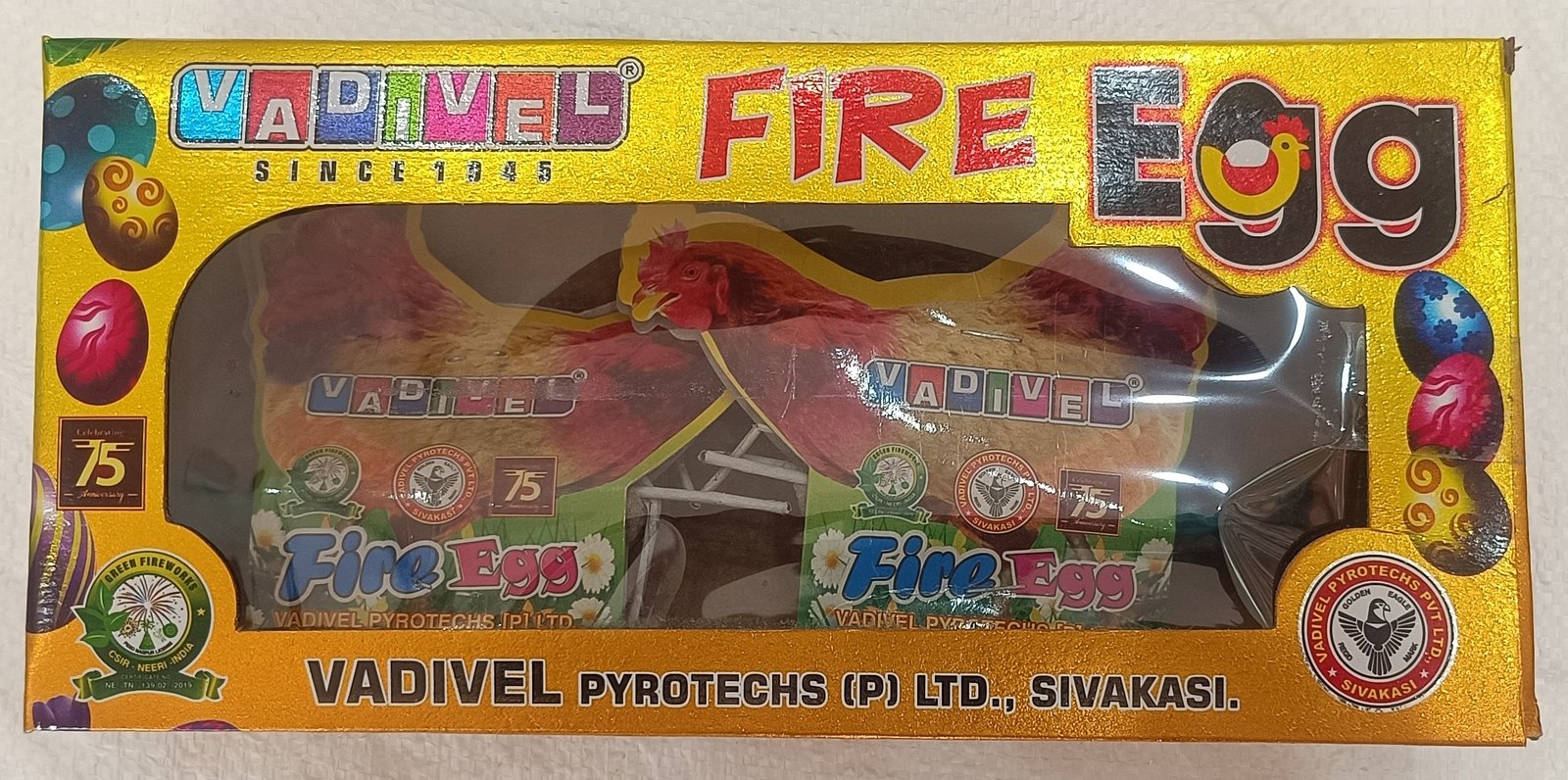 FIRE EGG