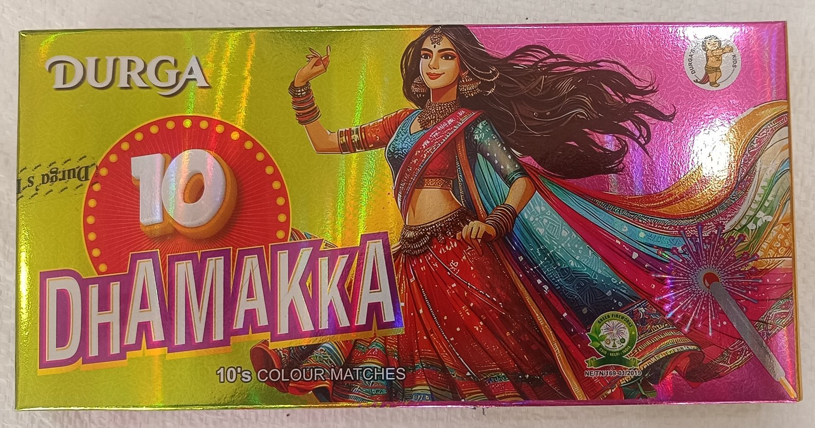 DHAMAKKA